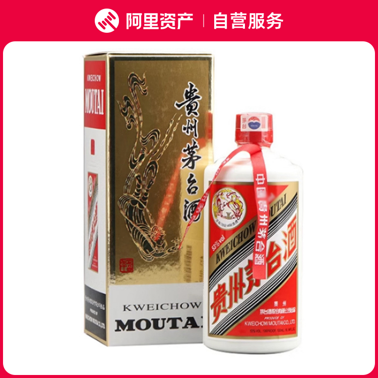 2005年53度500ML飞天牌茅台酒(4瓶装)