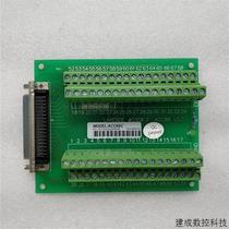 Negotiate Leadtech ACC68C V3 0 motion control card terminal board brand new