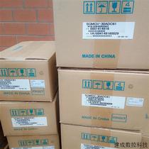 Negotiation SGMAV-01ADA21 02ADA21 04ADA21 08ADA21 61Inquiry welcome