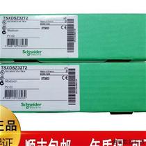 Negotiation Inquiry before auction: Negotiation Negotiation TSXAEY414 Schneider PREMIUM PLC module TSX A