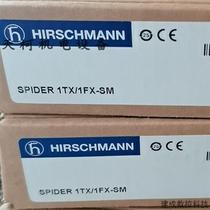 Negotiation of new Hirschmann optical switch SPIDER 1TX 1FX-SM original 943 891-001