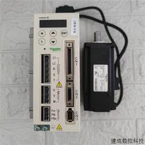 Bargaining disassembly Schneider 400 watt servo drive motor set LXM23CU04M3X BCH0602011A1