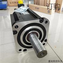 Bargaining servo motor ISMH2-15C30CB-U234Y brand new motor please consult customer service