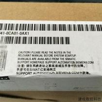 Negotiation 6AV6641-0CA01-0AX1 Brand new touch screen OP77B Brand new 6AV6 641-0CA01-0AX