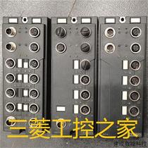 Negotiate* 2736932 2736848 2736741 2736453 Phoenix module good quality