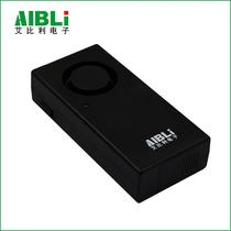 Safe vibration alarm Home burglar alarm Earthquake alarm Vibration alarm Door and window burglar alarm