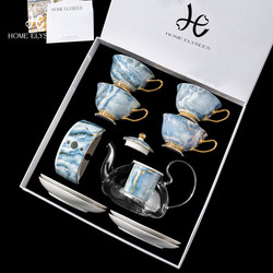 Jiaxielishi'Flowing Memory' Coffee Cup Set Wedding Gift Housewarming British Afternoon Tea Tea Set High-End