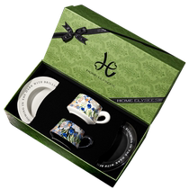 Accueil Elysees Jardin délicieuse tasse de café cadeau coffret avec copines de tasse Nouvelles amants de cadeau de mariage à la tasse