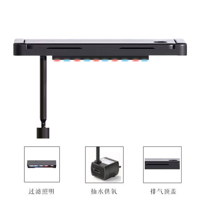 Fish Tank Clamshell Top Cover Multi-Functional All-In-One Filter Ecological Circulation Lazy Fish Farming Universal Cover with Light