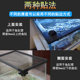 Fish tank anti-jump net, magnetic suction anti-jump net, fish tank anti-jump net cover, Thunder Dragon anti-jump net, breathable turtle pet anti-escape net