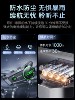 Hengjiang-C50 Heavy Bass Motorcycle Helmet Bluetooth Headset Waterproof Noise Reduction Mixing Mesh Multi-Person Intercom Dedicated
