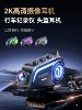 Hengjiang S1 Helmet Bluetooth Headset with Camera, Integrated Music Listening, Navigation, Waterproof, Noise Reduction, Driving Recorder, Ultra-Long Battery Life