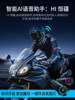Hengjiang A50 Smart Voice-Activated Helmet Bluetooth Headset Waterproof Noise Reduction Ultra-Long Battery Life Mesh Multi-Person Intercom
