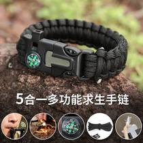 Outdoor equipment seven-core paracord braided survival whistle flint stone large compass paracord bracelet life-saving bracelet