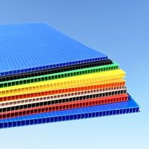 PP plastic plates Corrugated Sheet Calcium Plastic Plate Hollow Plate Partition waterproof Wanton plate Plate Backing Plate Lining plate