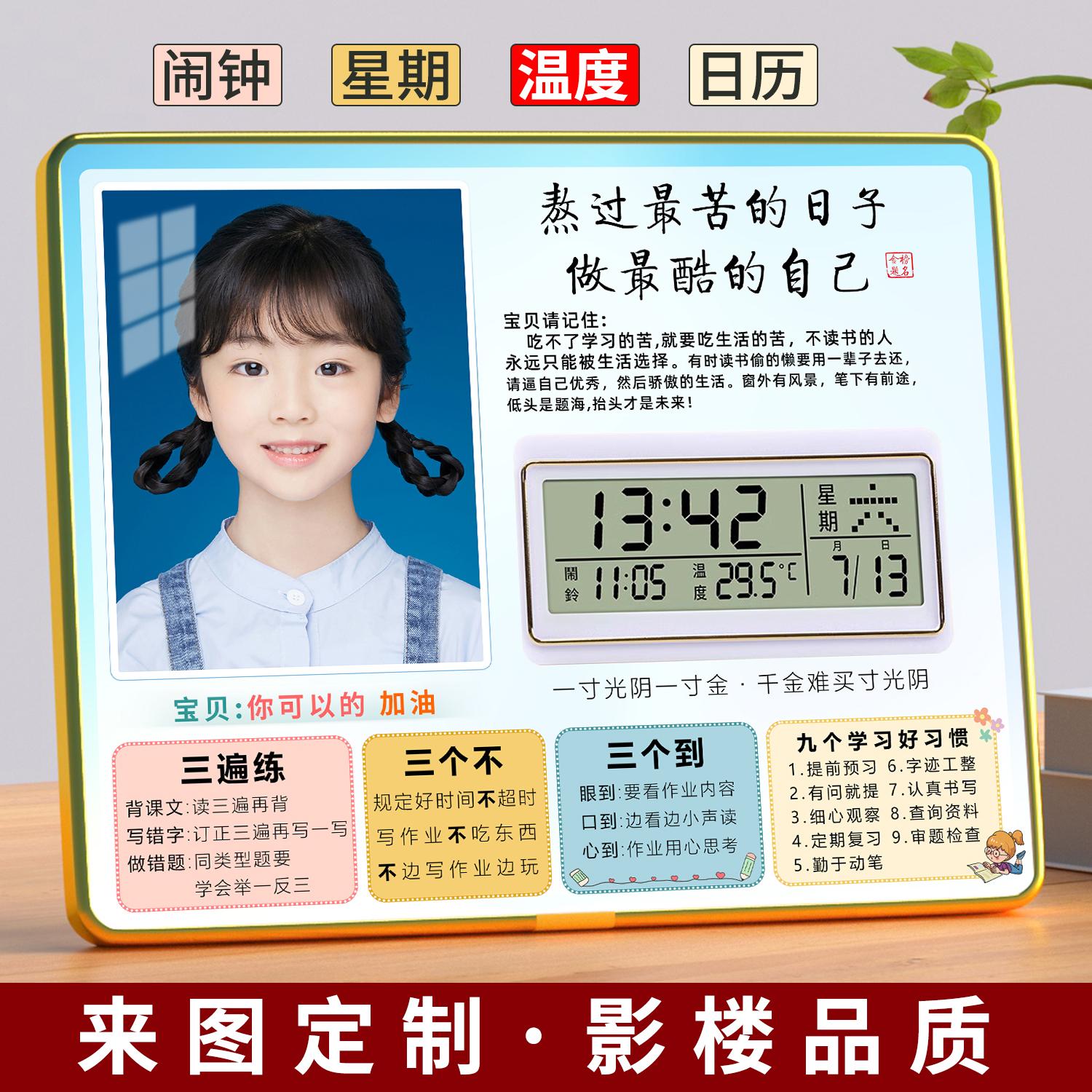 苹果手机关机了闹钟还会响吗？手把手教你正确姿势，拯救你的小确幸！