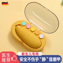 German baby nail polisher electric nail scissors baby infant and child polisher newborn special artifact
