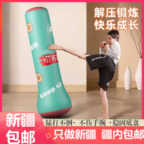 Xinjiang inflatable boxing column for teenagers and children fitness tumbler vertical decompression sandbag bag Sanda boxing
