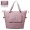 Sakura powder double insertion bag/foldable