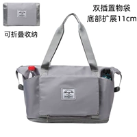 Серый [карман/складывается двойной штекер]