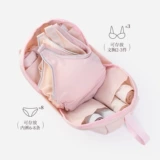 Нижнее белье, сумка-органайзер, сумка для путешествий, чемодан, колготки, носки, портативный бюстгалтер, водонепроницаемая тара