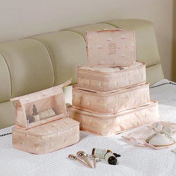 Travel Storage Bag, Suitcase Organizer Bag, Travel Clothes Clothing Packaging Bag, Portable Intimates Storage Artifact