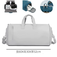 Серебряный целый стиль [нейлоновая ткань]