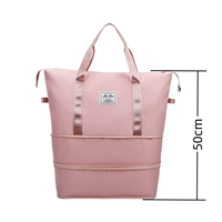 Розовый [розовый двойной расширение]