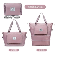 Порошок сакура [двойной слой/складывается]