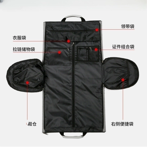 Костюм для путешествий, мужская складная вместительная и большая универсальная сумка-органайзер, портативная багажная сумка-чехол, чемодан