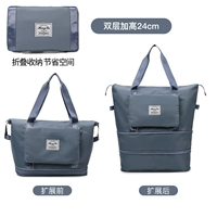 Mist Blue [Double -layer/Folding]