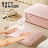 Сумка для хранения для путешествий, чемодан, компрессионное белье, сумка-органайзер, портативная сумка для путешествий, нижнее белье, комбинезон, тара