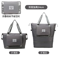 Серый [двойной слой/складывается]