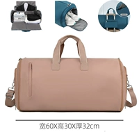 Хаки новый стиль [нейлоновая ткань]