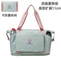 Зеленый порошок [карман/складывается двойной штекер]