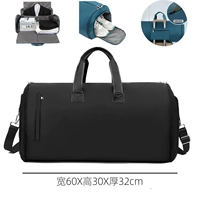 Черная нейлоновая ткань