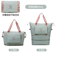 Зеленый порошок [двойной слой/складывается]