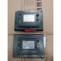 Non - real - Kunlun general touch screen TPC 7062DWTPC 7062KWTP commodity bargaining price
