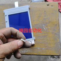 Non-actual price - Sharp LCD screen LM32018T Huaxing system screen second-hand disassembly package 5 negotiable prices