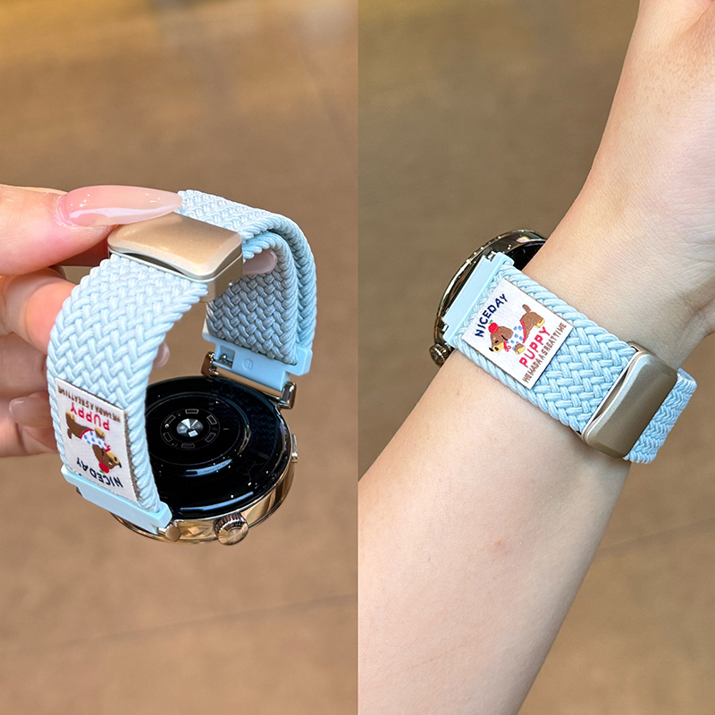 Woven Strap for Huami Amazfit Mi Watch Youth Edition, Suitable for Sausage Dog Puppies, Huami Sports 1/2Gtr2 Loop Woven Magnetic Watch Strap, Unisex, Stylish and Trendy Woven Strap for Huami Amazfit Mi Watch Youth Edition, Suitable for Sausage Dog Puppies, Huami Sports 1/2Gtr2 Loop Woven Magnetic Watch Strap, Unisex, Stylish and Trendy