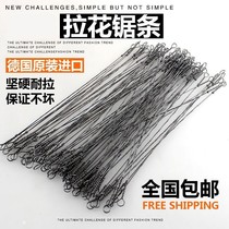 Latte art saw blade ultra-fine universal wire saw blade multi-faceted tooth handmade wire saw blade woodworking hand saw blade home use