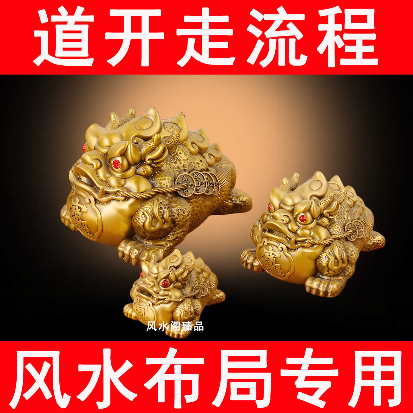 triangle toad toad Latest Best Selling Praise Recommendation