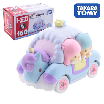 (Remote Remote Delivery) Ready-Made Little Twins Star Japanese Genuine Gemini Unicorn Alloy Car