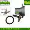 Gasoline generator water pump accessories 2 inch 3 inch 4 inch pipe water pump aluminum pipe water inlet and outlet joint
