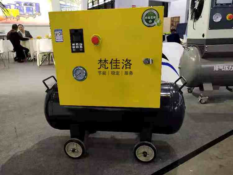 220V single-phase electric screw type air compressor steam repair petrol pump silent permanent magnet frequency conversion with air pump-Taobao