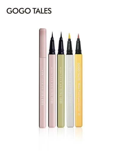 gogotales戈戈舞官方彩色眼线笔新手初学者棕白色不易晕染旗舰店