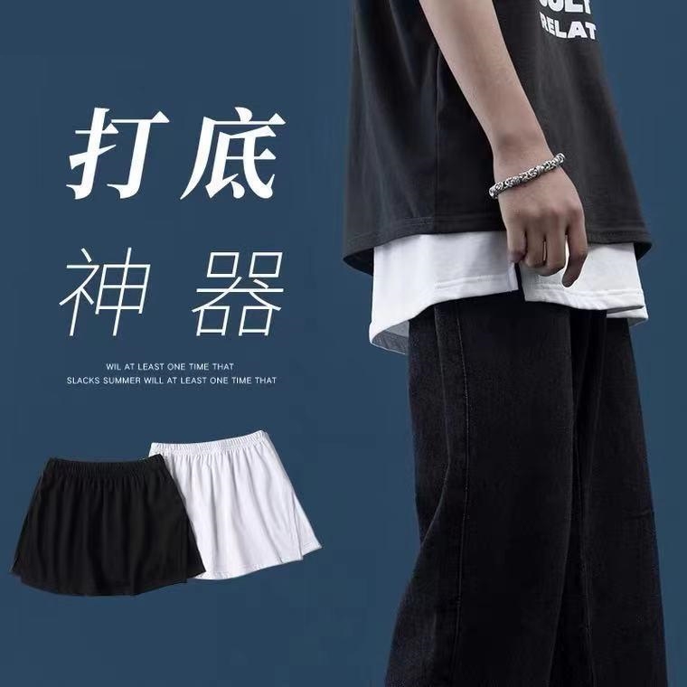 Black Hip-Covering Skirt with Slits for Men and Women, Suitable for Layering, Extended Hem, Summer Sweatshirt, Hip-Hop Style