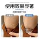 Martin Boots Anti-Snag Zipper Anti-Wear Patch Invisible Anti-Scratch Foot Protector for High Heels