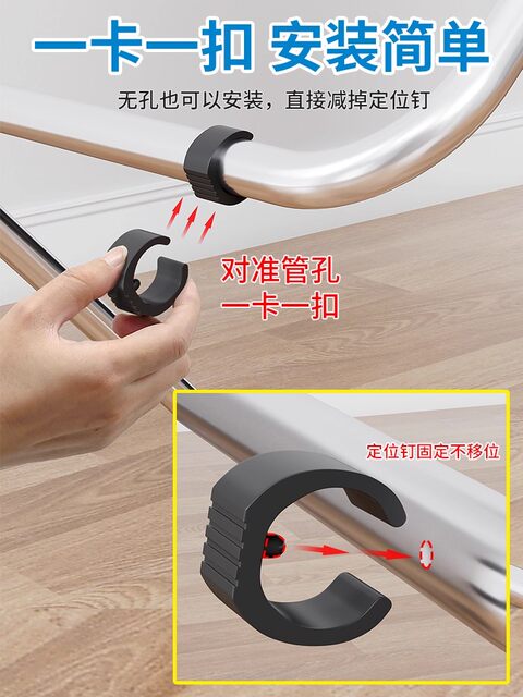 Bow-Shaped Chair Leg Covers U-Shaped Tube Clip Thickened Rubber Chair Leg Pads Plastic Table Pads Floor Protection Non-Slip Chair Legs