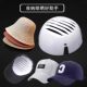 Hat Shaper for Baseball Caps, Anti-Deformation Hat Support, Prevents Hats from Sagging, Universal Type